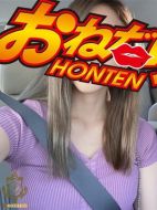 おねだり本店-【すず】キュートな笑顔の敏感娘