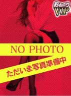 おねだりZERO-【こころ】経験が少ない激レア嬢