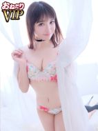 おねだりZERO-【ひなの】綺麗でFカップ美女