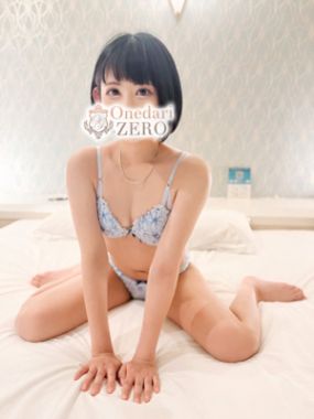 おねだりZERO-【ぼたん】ロリカワ美女到来