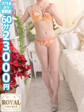 おねだりZERO|【みちる】未経験Gカップ美乳色白