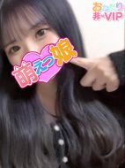 おねだり 萌えっ娘-【かりん】業界未経験ガチ恋少女