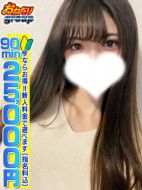 おねだり本店 熊本-【ななせ】超ご奉仕っ子♡
