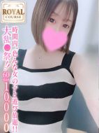 おねだり本店 熊本-【てぃな】色白ふんわり女子