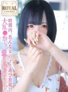 おねだり本店 熊本-【ひとみ】妹系スレンダー娘