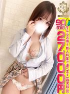 おねだり本店 熊本-【みに】可愛いだけとは言わせない