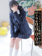 【ゆうあ】愛嬌満点スレンダーろり