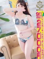 おねだり本店 熊本-【なの】おっとり小柄の妹ロリ系