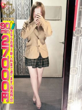 おねだり本店 熊本-【ねこ】恋したLカップ♡