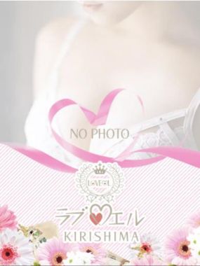 ラブ♡エル霧島店-♡モモ♡