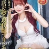 姫1
