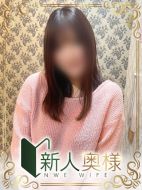 イエスグループ熊本 BADCOMPANY-長谷川えみ