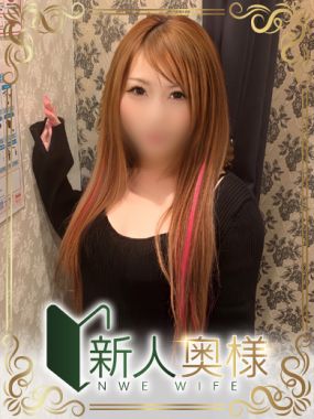 イエスグループ熊本 BADCOMPANY-佐藤りょう