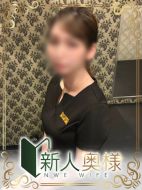 イエスグループ熊本 BADCOMPANY-三上るな