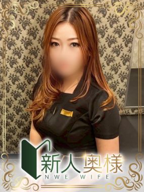 イエスグループ熊本 BADCOMPANY|綾瀬りん