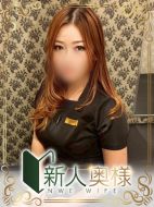 イエスグループ熊本 BADCOMPANY-綾瀬りん