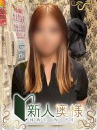 イエスグループ熊本 BADCOMPANY-逢川みほ