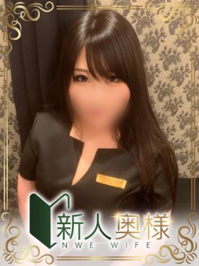 イエスグループ熊本 BADCOMPANY-葉月みおん