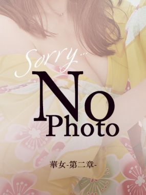 イエスグループ熊本 BADCOMPANY-早乙女らな