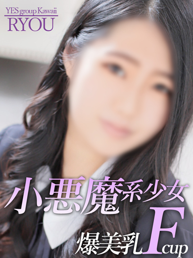 笑顔に目が離せません！