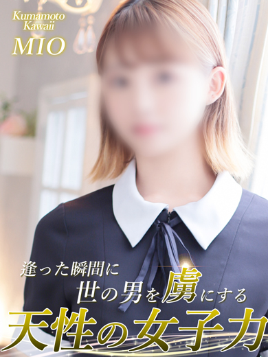 本日のラインナップ！