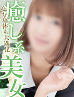 イエスグループ熊本 Kawaii-のの