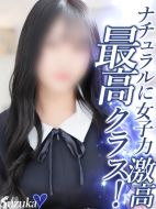 イエスグループ熊本 Kawaii-すずか