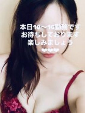 GO-KU(ゴクウ)-しおり