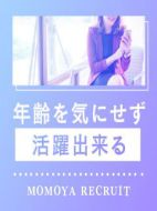 安心・安定の好立地!駅から徒歩2分/空港~10分以内