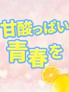 RAO-水瀬 あかり
