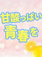 RAO学園-ゆの