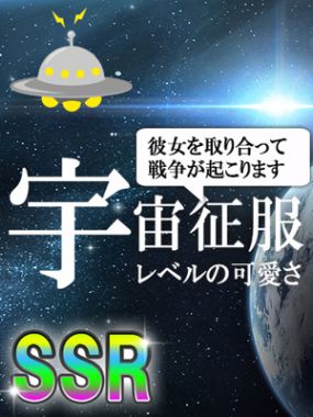 RAO学園-めろろ