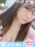 小梅クラブ-ねむ【VIPコース対応】