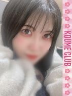 小梅クラブ-るか