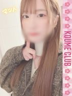 小梅クラブ-ちか