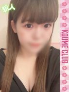 小梅クラブ-ひより
