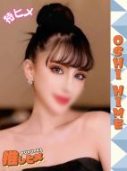 小梅クラブ-さくや【特ヒメコース対応】