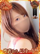 ハンドリング　亀頭責め専門店-りむ