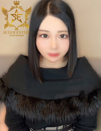 すごいエステ福岡店-あすか