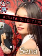バニーコレクション中洲店-セナ【衝撃の可愛度100％♡】
