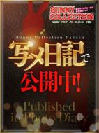 バニーコレクション中洲店-ノエル　超絶爆乳の敏感娘♡