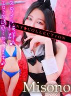 バニーコレクション中洲店|ココア