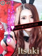 バニーコレクション中洲店|ココア