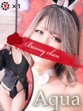 バニーコレクション中洲店-アクア【超テク綺麗系美少女】