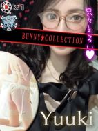 バニーコレクション中洲店-ユウキ【知的で大人な癒しバニー】