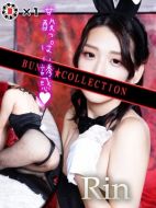 バニーコレクション中洲店-リン【スレンダー清楚美女】