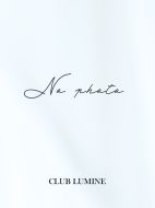 新人・Mirei【みれい】