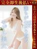 即生専門店ゴッドパイ-せいか♡おてんば娘♡