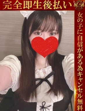 即生専門店ゴッドパイ-みゆ♡恋焦がれた奇跡の美女♡