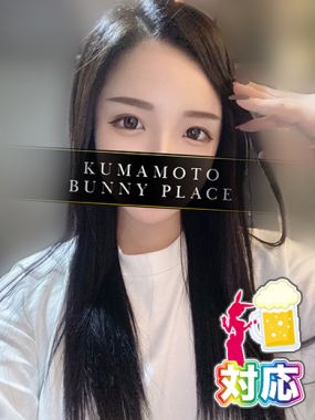 Bunny Place-ひめか★完全業界未経験の19歳♥